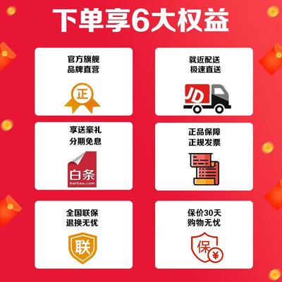 松下SR-DC106-N电饭煲的性能表现怎么样？让你惊叹不已！