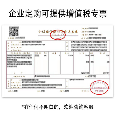 龙井第一第二泡第三泡区别（第一江南龙井特级250g绿茶质量烂不烂）