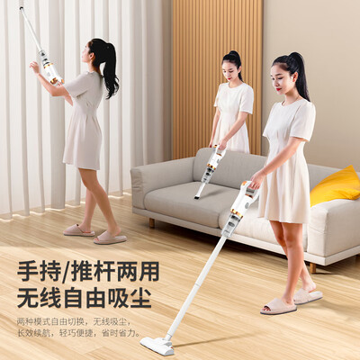 NIYEVN尊享款15KPa吸拖一体机好不好(吸拖一体机怎么样)-图片4