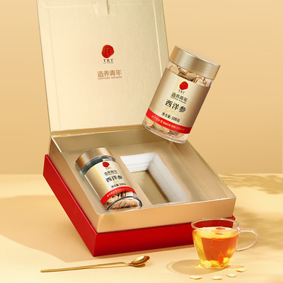 同仁堂的花旗参好吗(同仁堂黑金标款花旗参礼盒200g西洋参测评看真相)