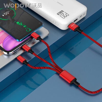 沃品（WOPOW） 快充线1一拖三适用于苹果Type-c安卓手机充电线 LC927