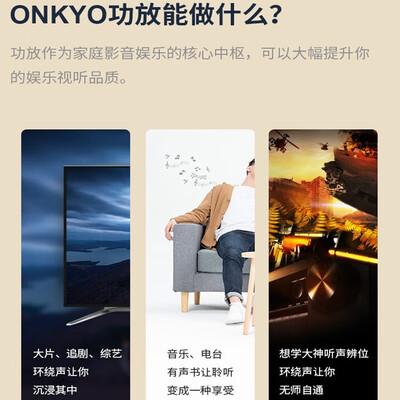安桥音响功放怎么样，不吹不黑说真相