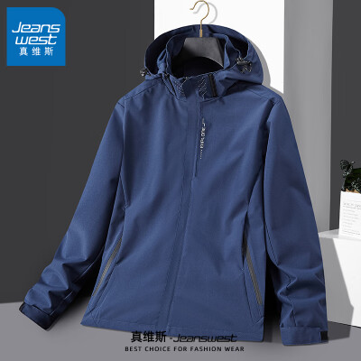 真维斯的衣服偏大还是偏小（真维斯 JEANSWEST 三合一冲锋衣 黑色 L夹克到底如何,值得入手吗）-图片1