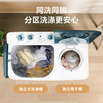 美的12公斤半自动双桶洗衣机靠谱吗,揭秘内幕（美的洗衣机怎么用）