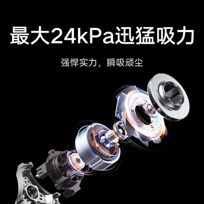 米家无线吸尘器对比（米家无线吸尘器2显尘版家用吸拖一体机无线拖地机值得手入吗）