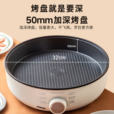 荣事达电饼铛值得入手吗？只有老司机才告诉你五大内幕！