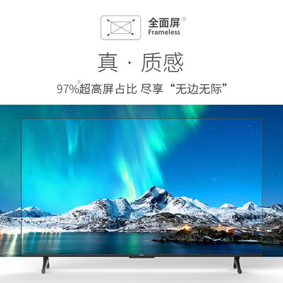 飞利浦电视7355和7593（飞利浦 75PUF7108 75英寸 4K智能电视平板电视评测说真相）-图片4