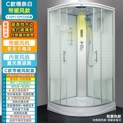 澳瑞莎B款100cm淋浴房值得手入吗（澳瑞莎淋浴房和homedeluxe淋浴房哪个质量好）-图片1