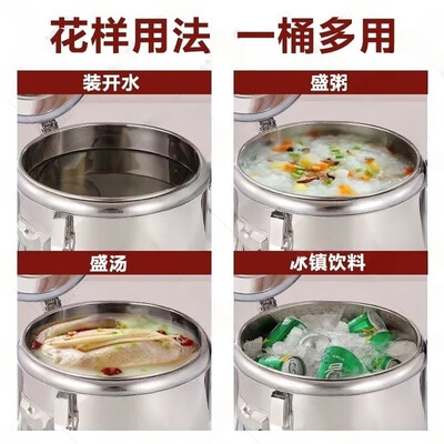 威云 201款 70L保温桶 双层特厚评测说真相（保温桶效果怎么样呢）-图片4