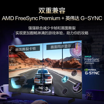 lg43寸4k电视哪个好（LG OLED42C4PCA 42英寸 游戏电视 4K 120HzOLED电视靠谱吗,揭秘内幕）