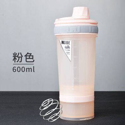 富光 驰毅摇摇杯（流通款）FGS200260600 600ml