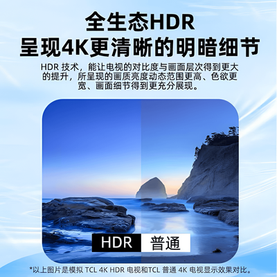 华为机顶盒语音功能不好使了(华为至尊数字语音网络机顶盒 5G高清家用版电视盒子质量烂不烂)-图片5
