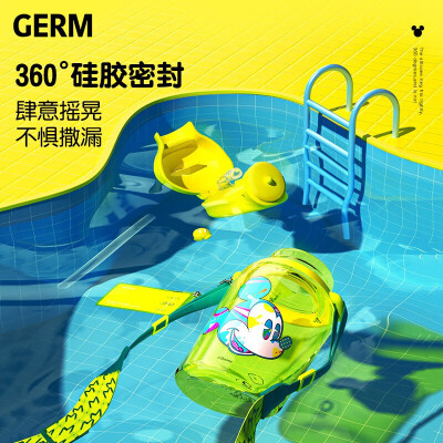 格沵（germ）米奇系列萌趣吸管杯 GE-DS22SS-S15-4(蓝) 550ml