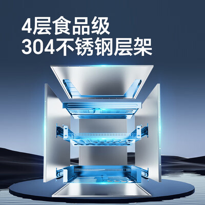 康宝 Canbo ER800 嵌入式消毒柜 135L大容量值得手入吗(康宝嵌入式消毒柜哪个型号好)-图片3