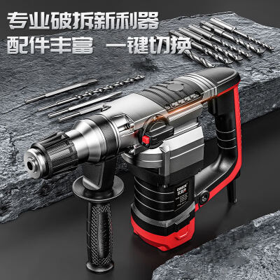 德国欧莱德冲击钻质量怎么样（欧莱德电锤1300W冲击钻体验效果好吗）