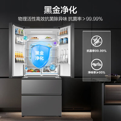 海尔冰箱506好还是557好（海尔BCD-506WGHFDEDBFU1法式多门风冷冰箱无霜冰箱质量烂不烂）