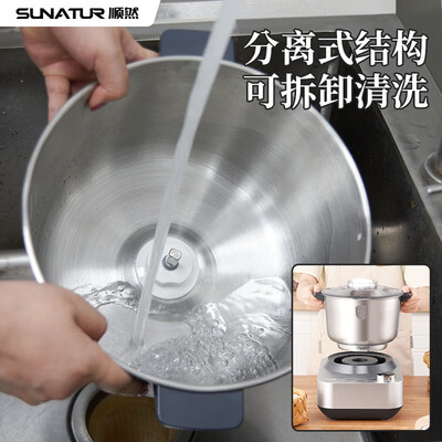 顺然E-1068厨师机究竟怎么样?抢先体验!