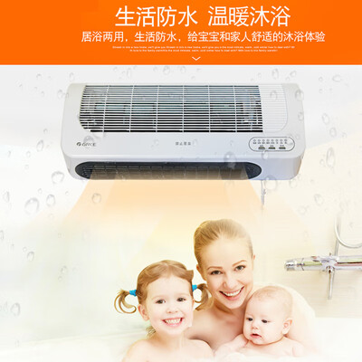 格力壁挂暖风机取暖器靠谱吗？整体表现如何？评测告诉大家真相