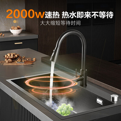 史密斯小厨宝好吗（史密斯EWH-10B2小厨宝电热水器评测说真相）-图片4