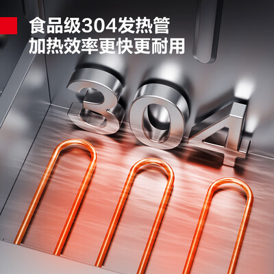 德玛仕蒸饭柜怎么样(德玛仕 KZ-100D 蒸饭柜 商用触控大容量电蒸箱体验效果好吗)-图片3