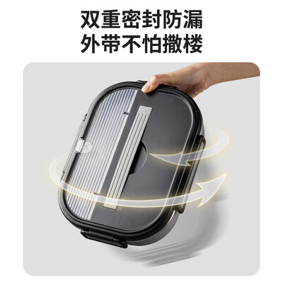 保温饭盒选304不锈钢还是316不锈钢?（双枪 304不锈钢五格饭盒 2L 黑色保温饭盒值得手入吗）-图片2