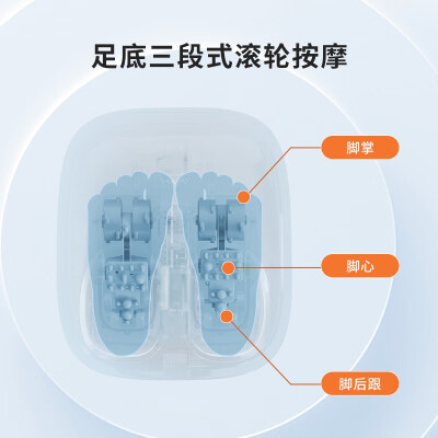 REEAD瑞多足疗机 M350质量如何（瑞多足疗机m400怎么样）-图片3