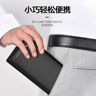 七匹狼男士钱包怎么样？值得选购吗，透过七大细节说真相