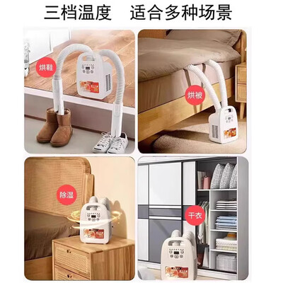 烘被机好用吗（DIKTT烘干机旗舰版双管多功能暖被机质量如何）-图片3