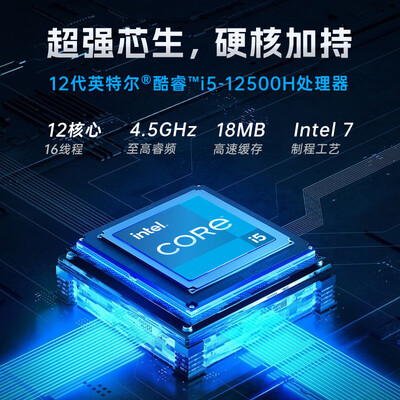 电脑一体机选购攻略推荐：七彩虹电脑一体机买他错不了！