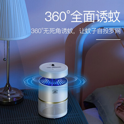 绿驰灭蚊器值得入手吗？只有老司机才告诉你五大内幕！