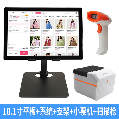 智能收银系统哪个品牌好(智络智络收银平板收银机评测说真相)