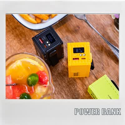 WIOPOW  沃品  创意集装箱移动小电站  PD31 10000mAh