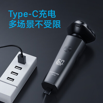 飞科不同型号剃须刀区别（飞科PS166电动剃须刀好不好）