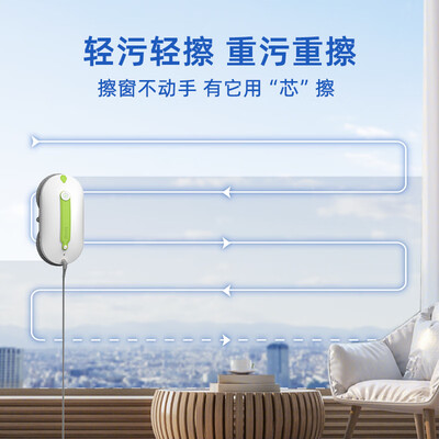 洒拖派擦窗机器人与科沃斯擦窗机器人：性价比之王究竟花落谁家？-图片4
