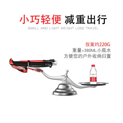 曦途 XITU 碳纤维登山杖 蓝红短款体验效果好吗（曦途登山杖和探险者哪个好）