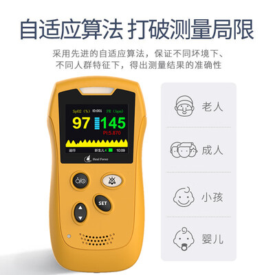 力康血氧仪好不好？为了市场放大招了