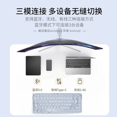 前行者机械键盘好不好?为了市场放大招了