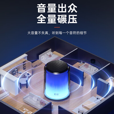 索爱蓝牙音箱好吗（索爱S58蓝牙音箱靠谱吗,揭秘内幕）