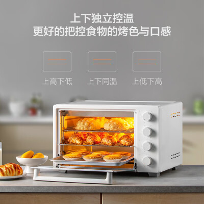 米家电烤箱MDKXDE1ACM深度测评：烘焙爱好者的新宠，性价比之选-图片5