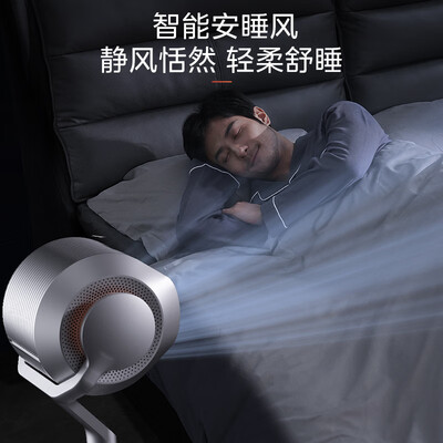 美的循环扇怎么样？实测体验带你一探究竟-图片4