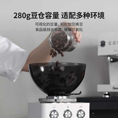 格米莱磨豆机9015家用电动靠谱吗,揭秘内幕（格米莱磨豆机怎么用）-图片5