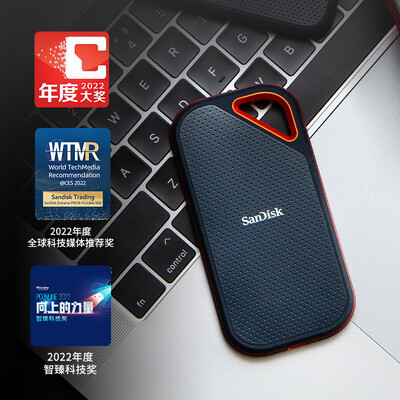 闪迪 SanDisk E81 1TB 移动固态硬盘测评看真相（闪迪移动固态硬盘怎么设置密码）