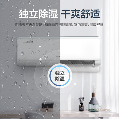 奥克斯kfr-35gw/bpr3aqf19(b1)怎么样（奥克斯KFR-35GW/BpR3DQB1(B1)空调质量烂不烂）-图片6