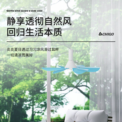 志高电风扇怎么样（志高FC-16A3电风扇到底如何,值得入手吗）