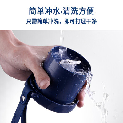 摩飞电器（Morphyrichards） 便携式果汁机 MR9600