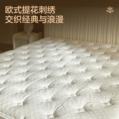 网易严选乳胶独立袋弹簧床垫双面舒适款好不好（网易严选的乳胶床垫怎么样）-图片5