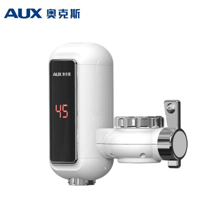 奥克斯 AUX 电热水龙头 免安装不锈钢 ZG-KBS31B评测说真相(奥克斯电热水龙头不加热怎么回事)-图片2