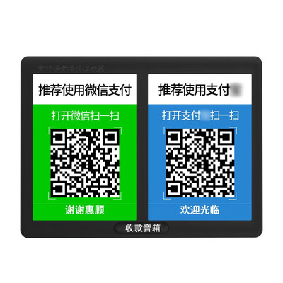 2020年蓝牙音箱对比评测（ENKORDP01蓝牙音箱测评看真相）