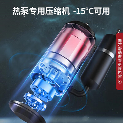 海尔 L5 300升双变频空气能热水器靠谱吗,揭秘内幕（海尔空气能热水器怎么设置最省电）
