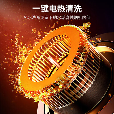 容声抽油烟机好吗(容声抽油烟机 Z626 小尺寸大吸力中式油烟机靠谱吗,揭秘内幕)-图片3
